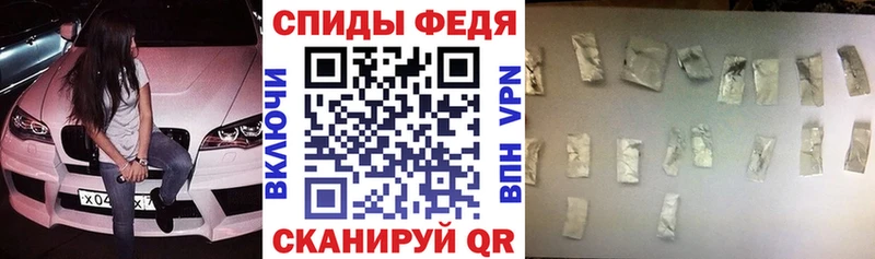 Амфетамин VHQ  Поворино 