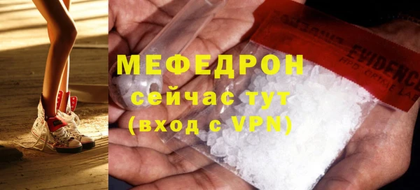 ешки Балахна