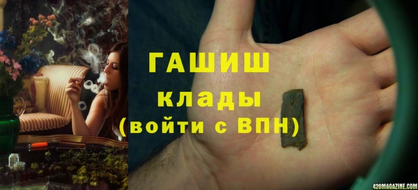 mix Баксан