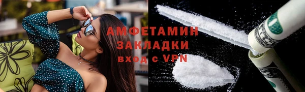 mix Баксан