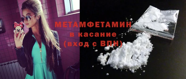 mix Баксан