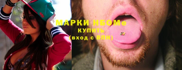 ешки Балахна