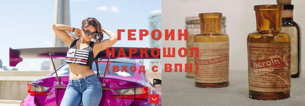 ешки Балахна