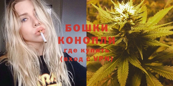 ешки Балахна