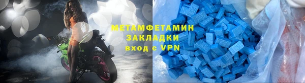 ПСИЛОЦИБИНОВЫЕ ГРИБЫ Балабаново