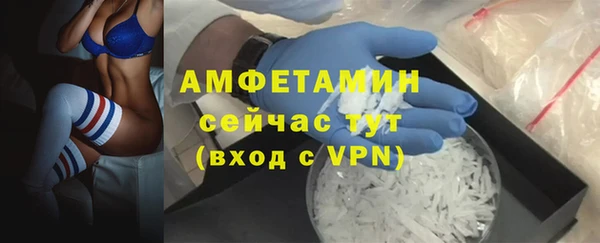 mix Баксан