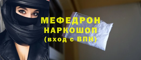 mix Баксан