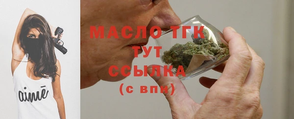 mix Баксан
