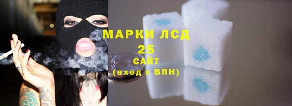mix Баксан