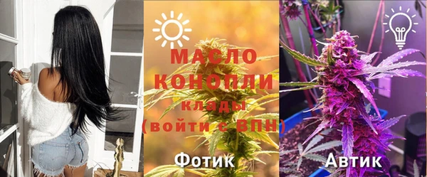 mix Баксан