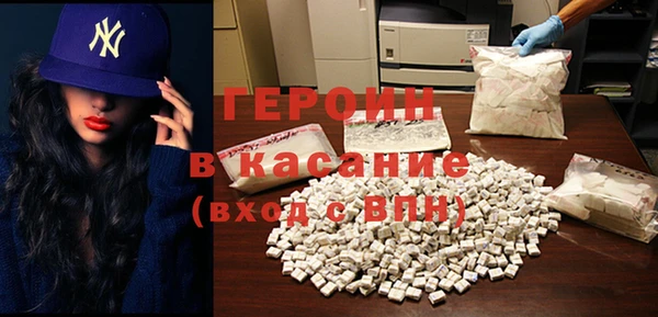 ешки Балахна