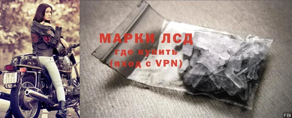 mix Баксан