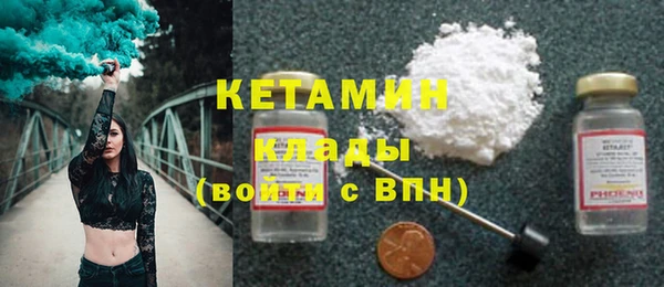 ПСИЛОЦИБИНОВЫЕ ГРИБЫ Балабаново