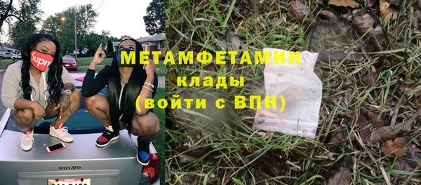 mix Баксан
