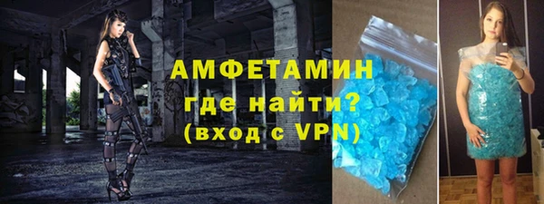 ПСИЛОЦИБИНОВЫЕ ГРИБЫ Балабаново