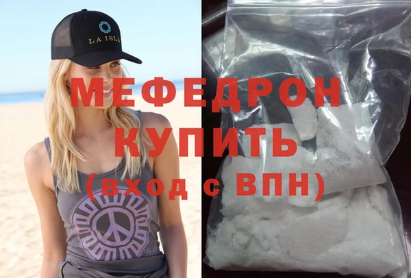 mix Баксан