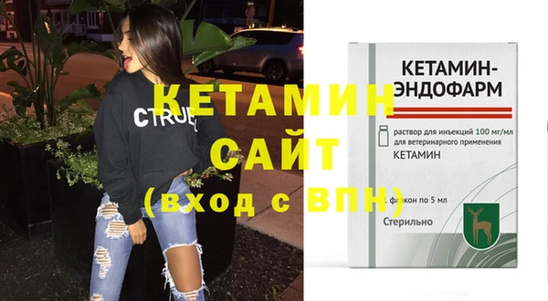 ешки Балахна