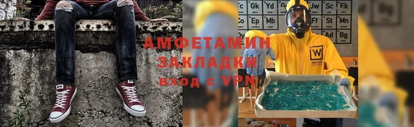 дживик Аркадак