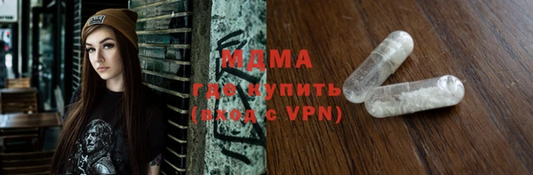 ешки Балахна